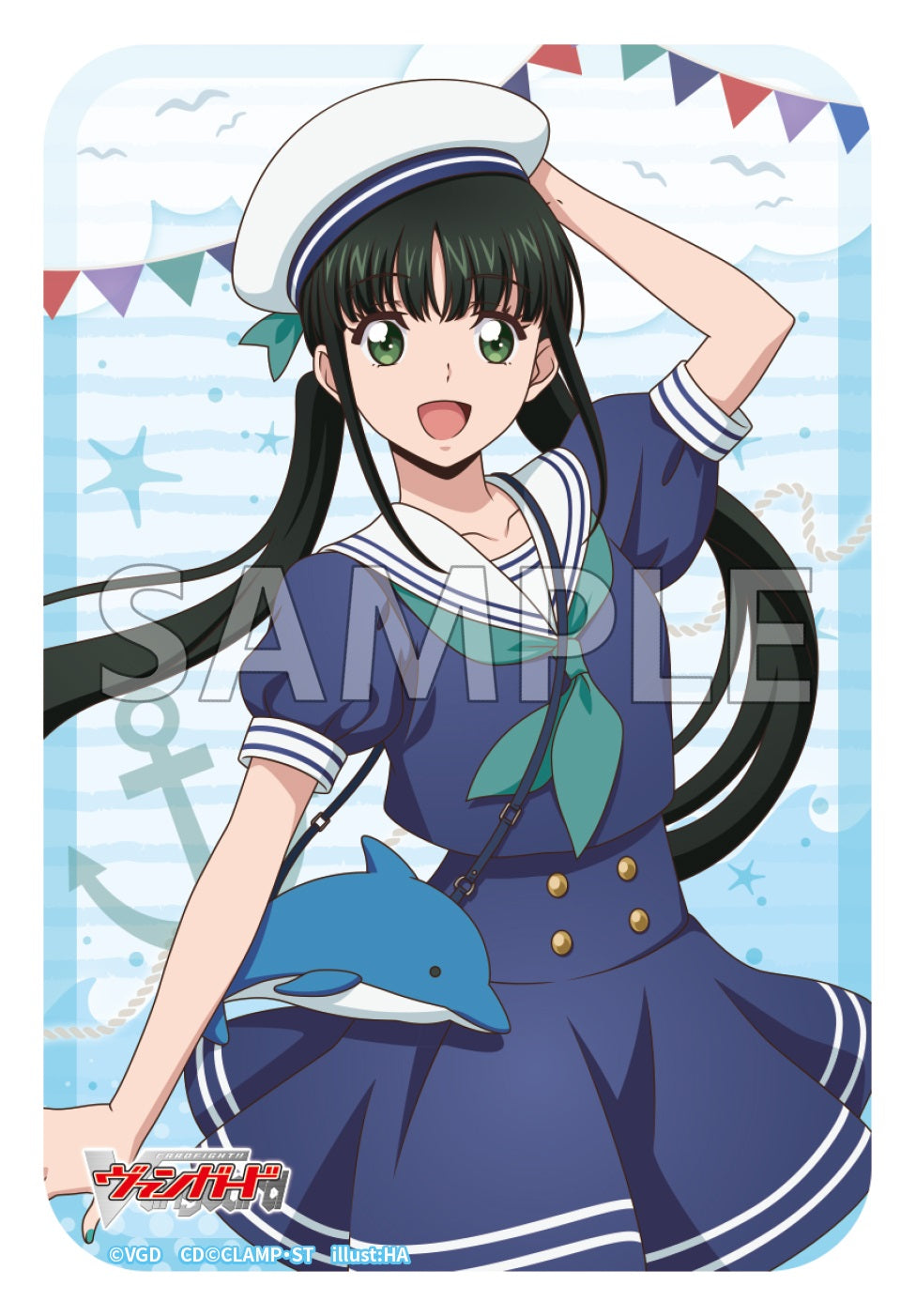 ブシロード スリーブコレクションミニ エクストラ Vol.157 カード