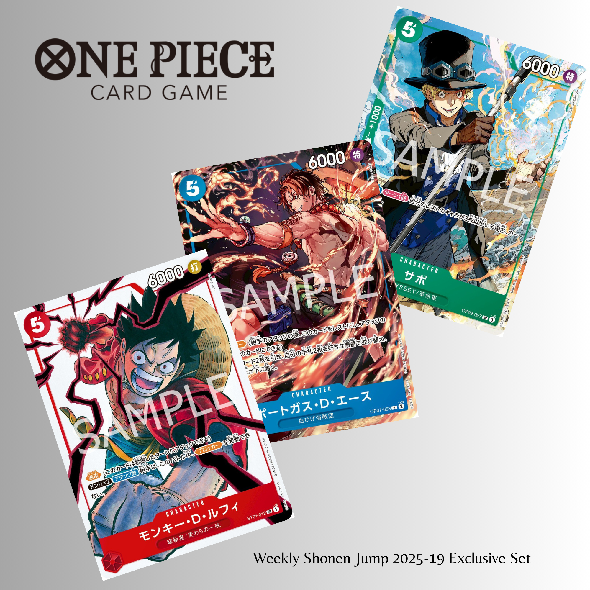 One Piece Card - Weekly Shonen Jump 19 - 2025 3 Brothers Exclusive