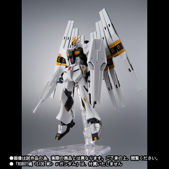 新品未開封品L ROBOT魂 ＜SIDE MS＞ νガン gundam1 METAL ROBOT魂 ＜SIDE MS＞ νガンダム | 魂ウェブ