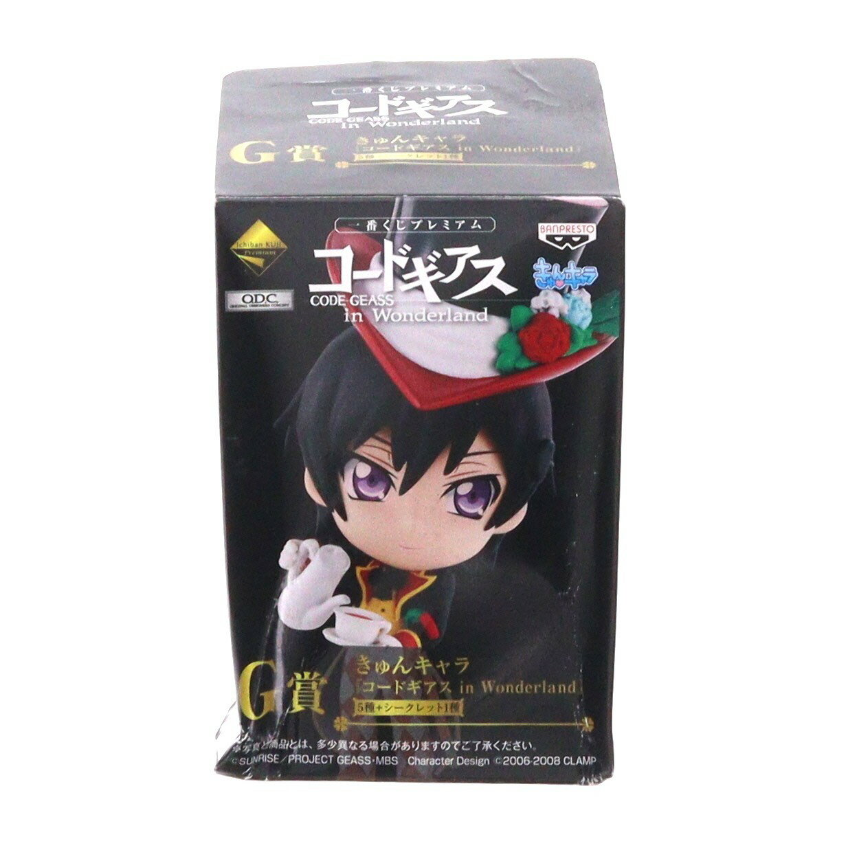 楽天市場】一番くじ コードギアス きゅんキャラの通販