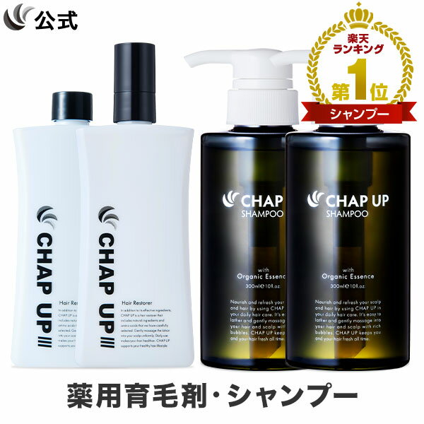 楽天市場】chapup-shampoo_3_mの通販