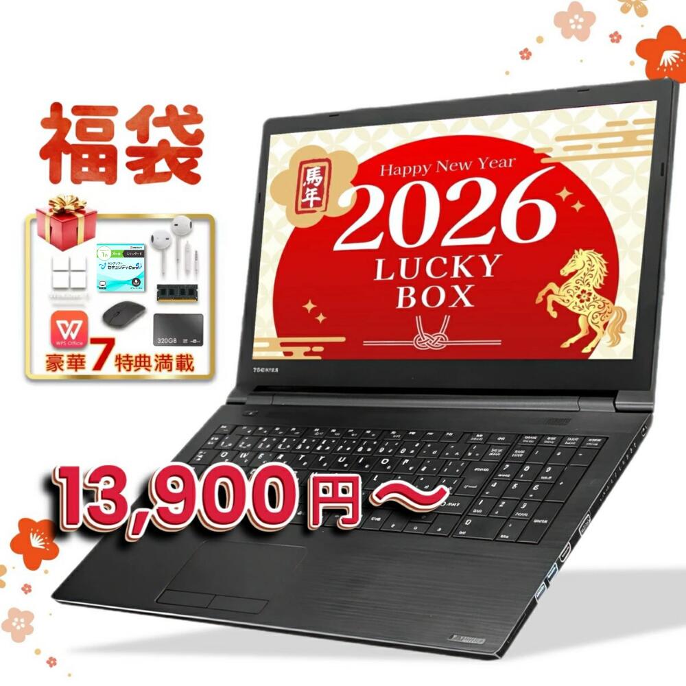 mouse 第8世代i3 8GB/1TB ノートPC 楽天市場】ノートパソコン メモリ