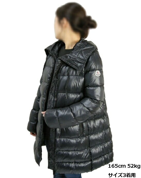 楽天市場】【MONCLER/モンクレール/SUYEN GIUBBOTTO/スイエン