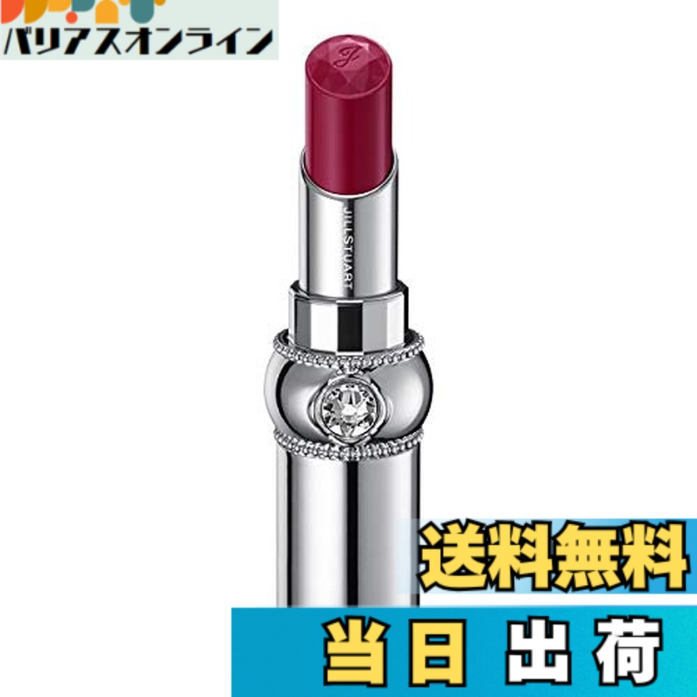 楽天市場】イブサンローラン 口紅 108の通販