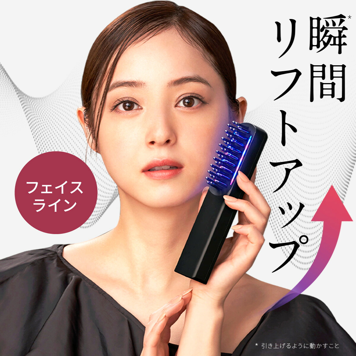 楽天市場】【5日23:59終了セットイベント開催中】＼新色登場／【公式