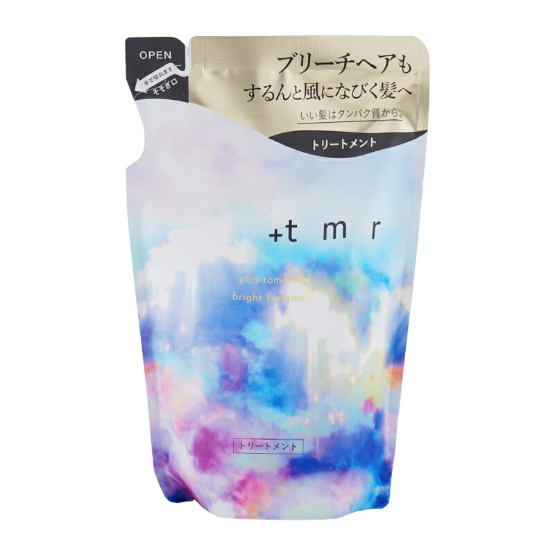 楽天市場】[6種類から選べる]+tmr プラストゥモロー ブライト モイスト