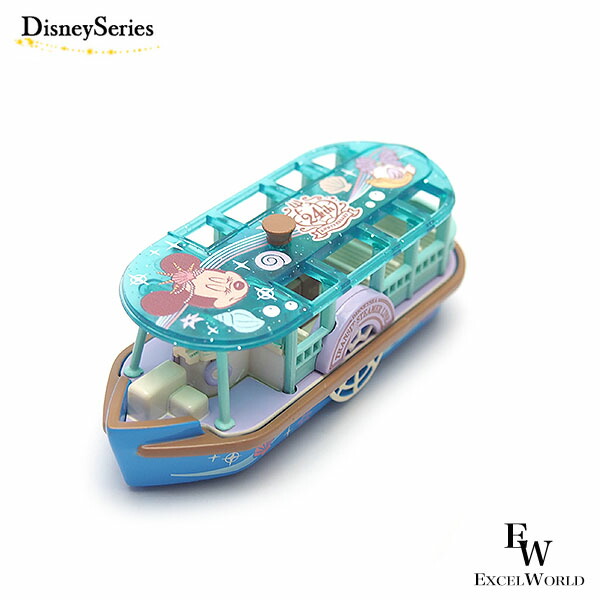 楽天市場】ディズニー シー 限定 トミカの通販