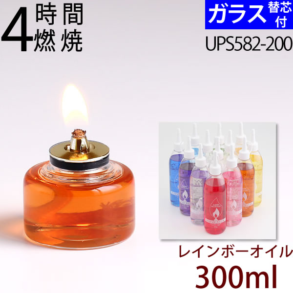 楽天市場】 M4 芯 300 オイル 【替芯付】【300mlオイル+4時間