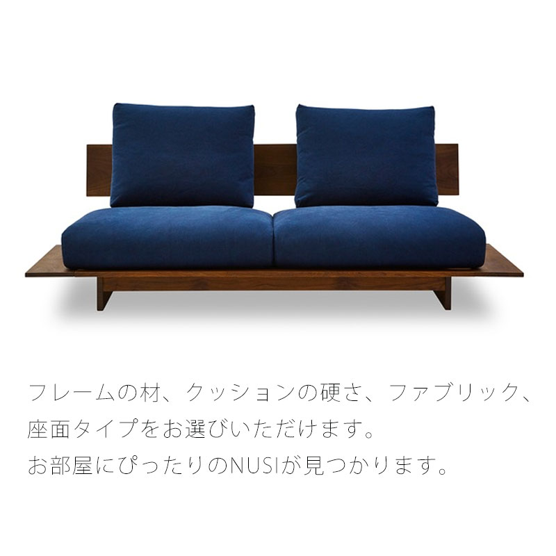 楽天市場】(正規品)(開梱・設置無料)ソファ 2P 3P 倉敷帆布 海松茶色