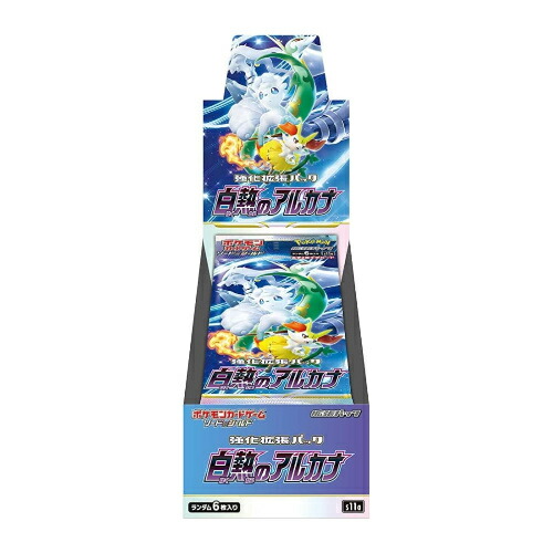 楽天市場】【未開封シュリンク付☆ラッピング可】シャイニートレジャー
