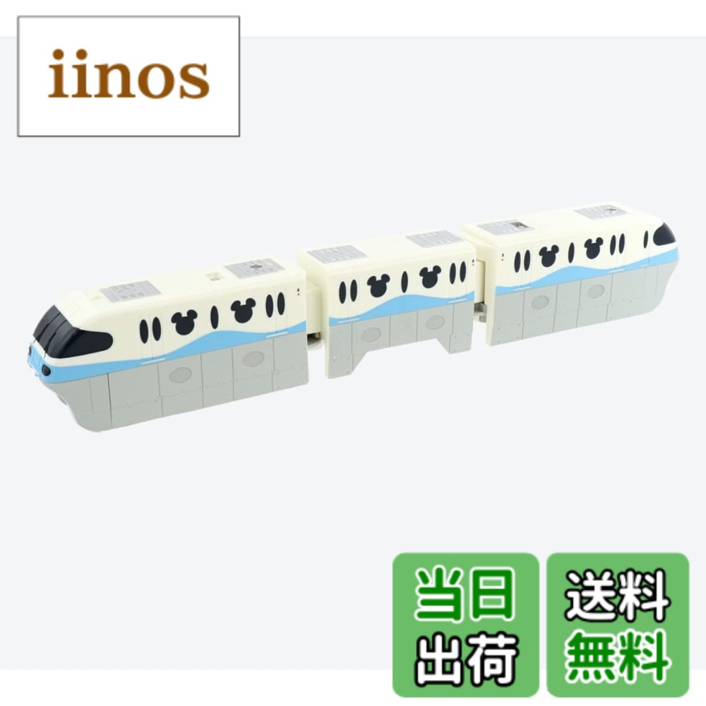 タカラトミー プラレール ディズニーリゾートライン プラレールプレイ