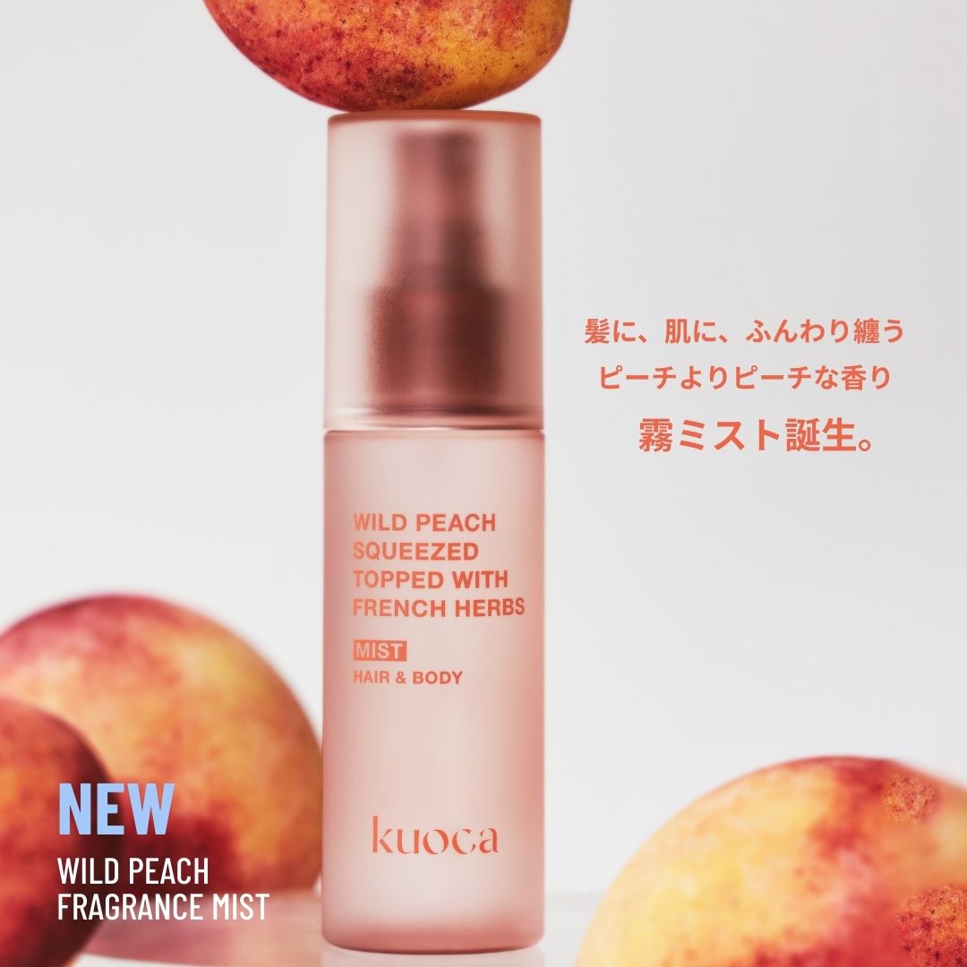 楽天市場】kuoca クオカ ピーチ 桃 フレグランス ミスト ボディ ヘアー