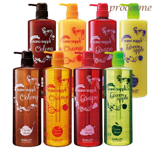 楽天市場】【選べるポンプ2本セット】サニープレイス ナノサプリ