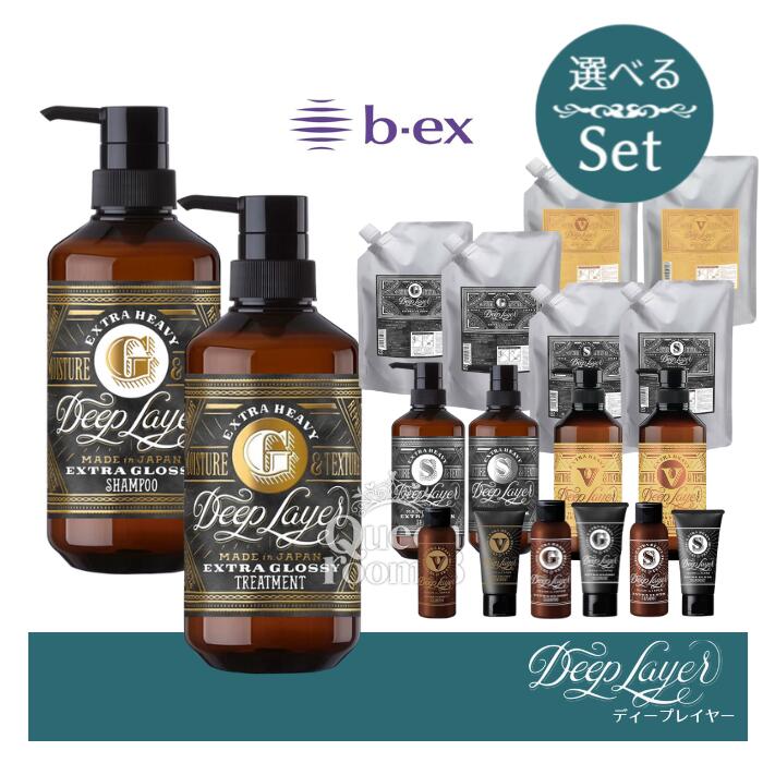 楽天市場】ディープレイヤーの通販