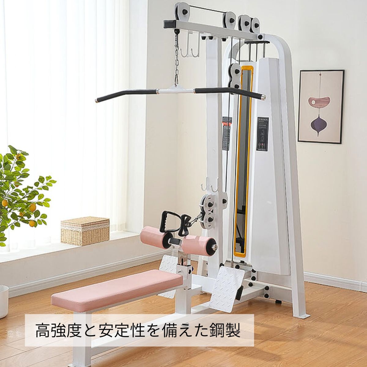 楽天市場】ラットプルダウン 一台二役 ローイングマシン ppi-tmz033