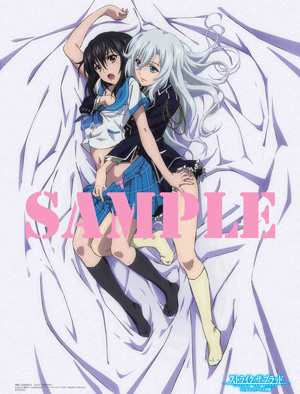 OVA ストライク・ザ・ブラッド ヴァリキュリア王国篇」オープニング