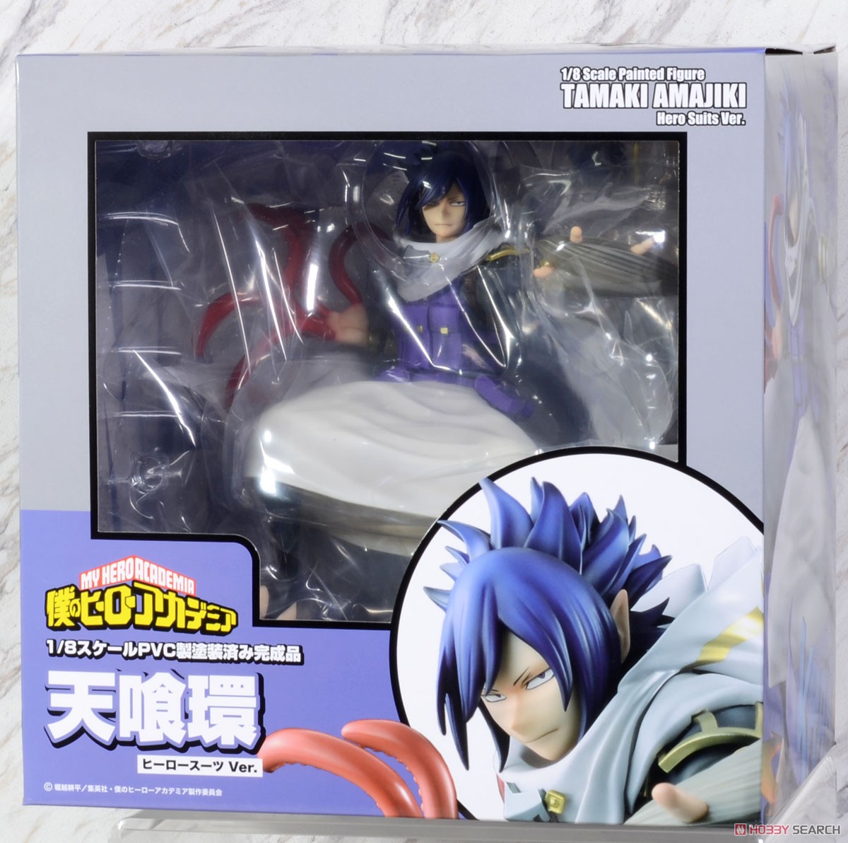 天喰環 ヒーロースーツVer. (フィギュア) - ホビーサーチ フィギュア