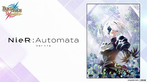 第1弾ブースターは“リコリス・リコイル”。「ビルディバイド」と