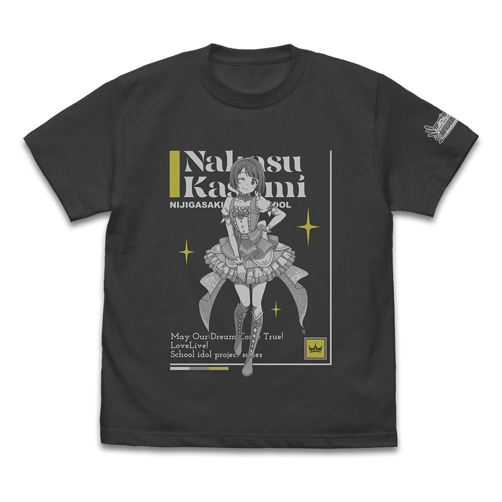 鐘 嵐珠 Tシャツ DREAM LIVE!! Ver. [ラブライブ！虹ヶ咲学園スクール