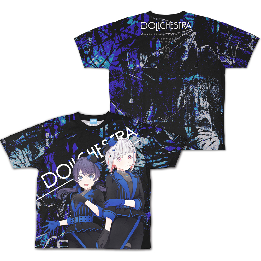DOLLCHESTRA 両面フルグラフィックTシャツ [ラブライブ！蓮ノ空女学院