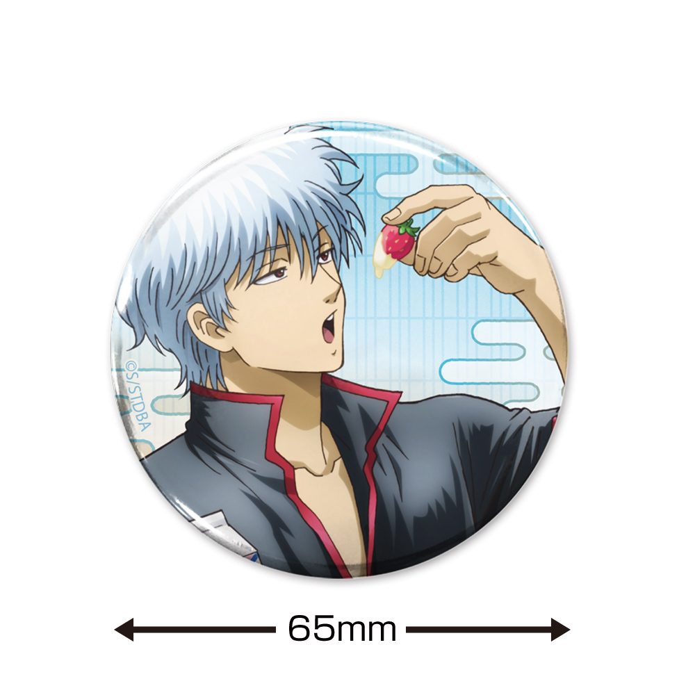 描き下ろし 坂田銀時 65mm缶バッジ 朝は眠いが支度はするVer. [銀魂