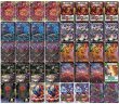 デアリヴリドガルド【ver1.1】{40枚}《デッキ販売》