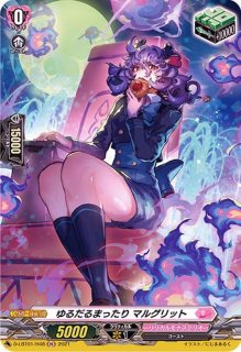 状態B〕第3回リリステカップ西塔ミコト【PR】{D-PR/1498}《リリカル