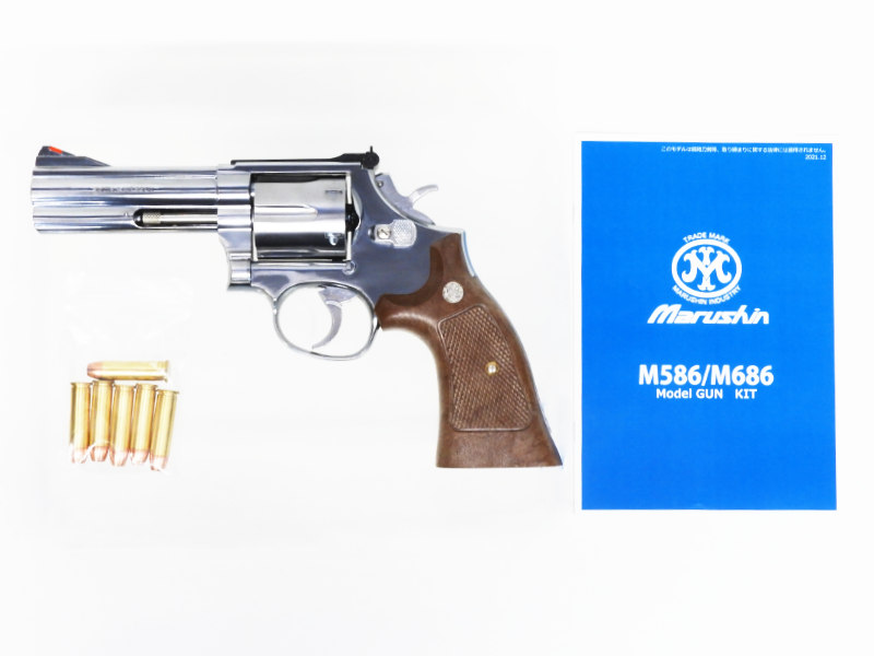 マルシン] S&W M686 4インチ プラグリップ シルバーABS 発火モデルガン