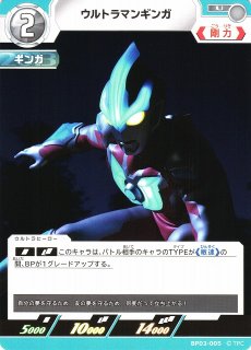 70726f647563742f7563675f627030