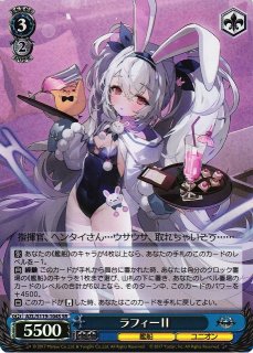 70726f647563742f7773617a6c7331