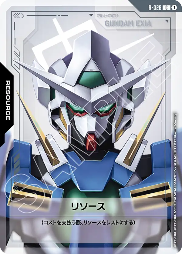 カードリスト | GUNDAM CARD GAME 公式サイト