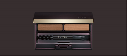 アルビオン エクシアAL アイブロウ コンパクト｜紹介記事｜キレイエ