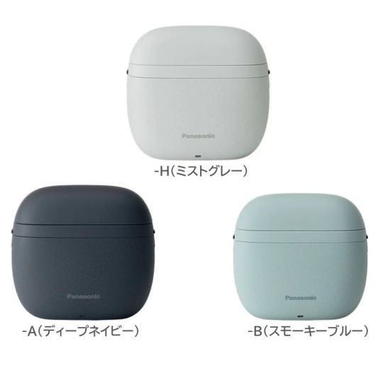 Panasonic Lamdash Palm-In Lite | Japan Trend Shop