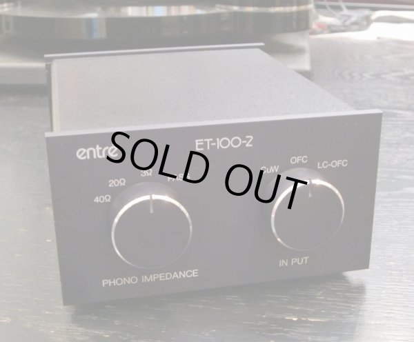 中古アイテム] Entre アントレー／ET-100-2 MCトランス - Maestro