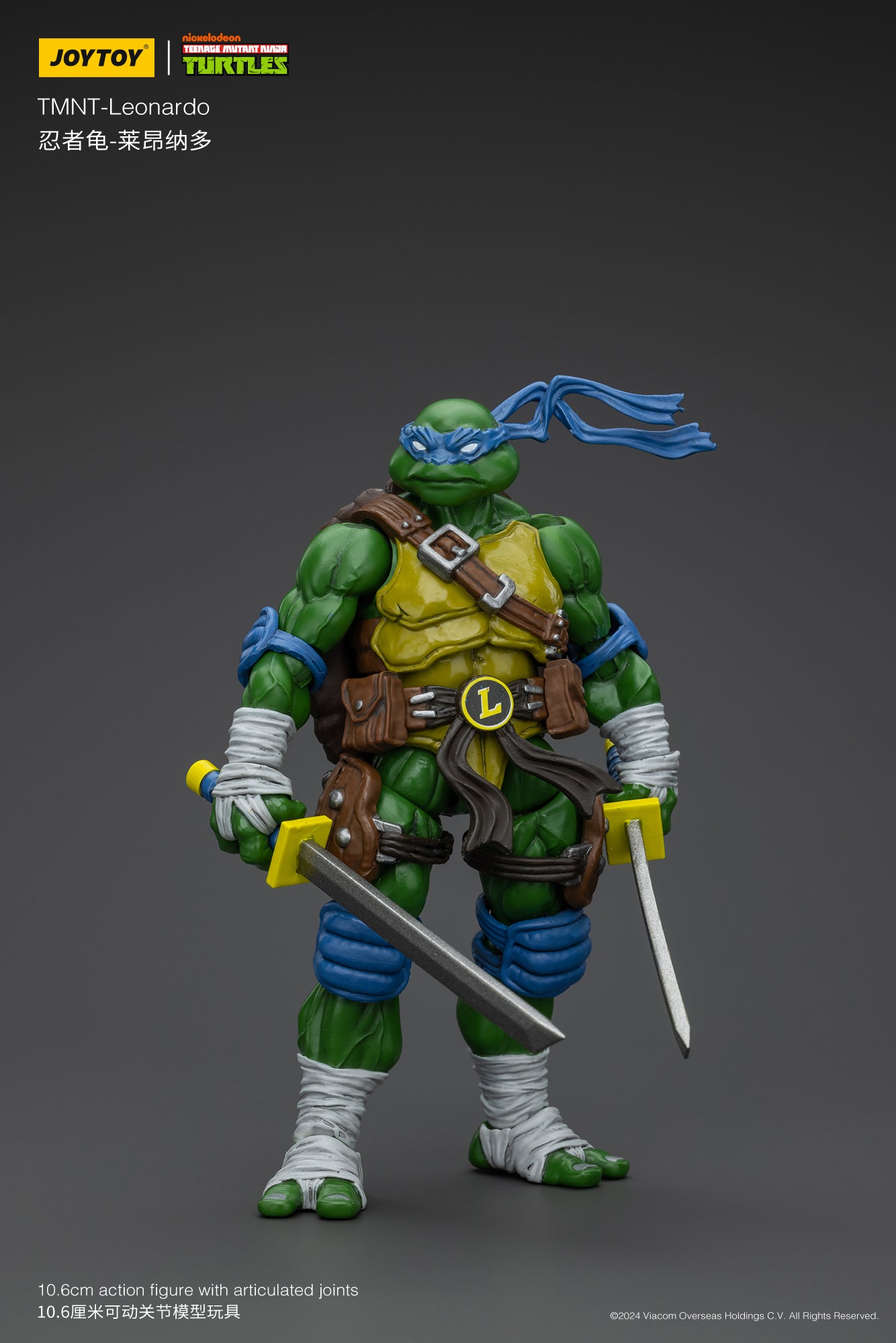 TMNT レオナルド 1/18スケール – SOOTANG HOBBY
