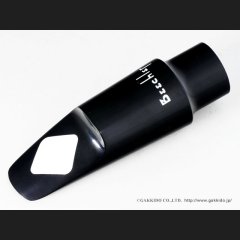 Beechler Diamond Inlay アルトサックス用マウスピース - ヴィンテージ