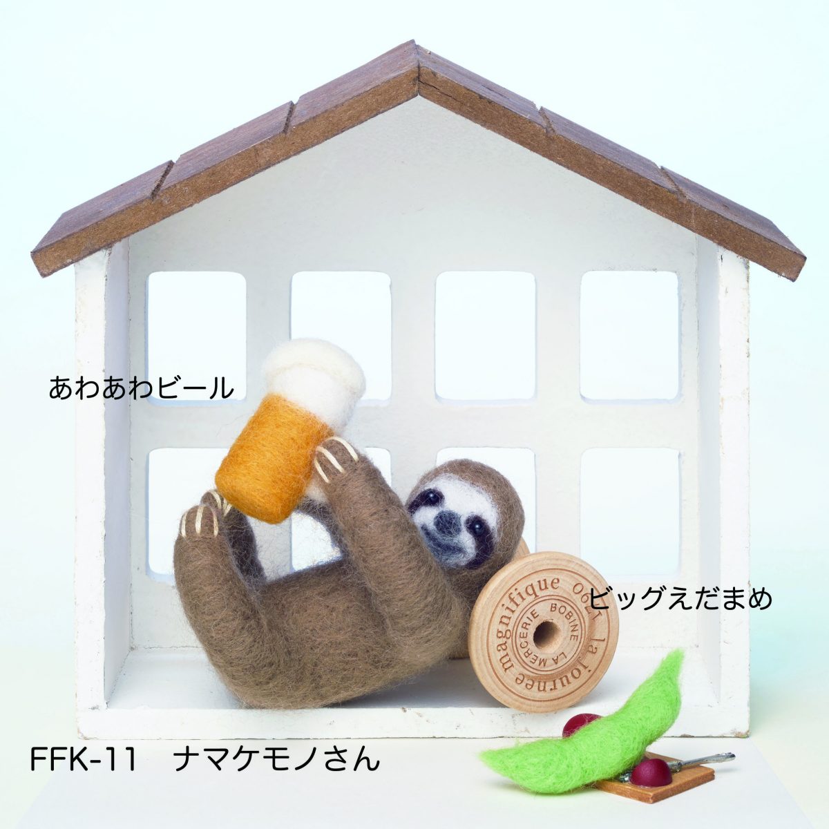 FFK-11-1200x1200.jpg