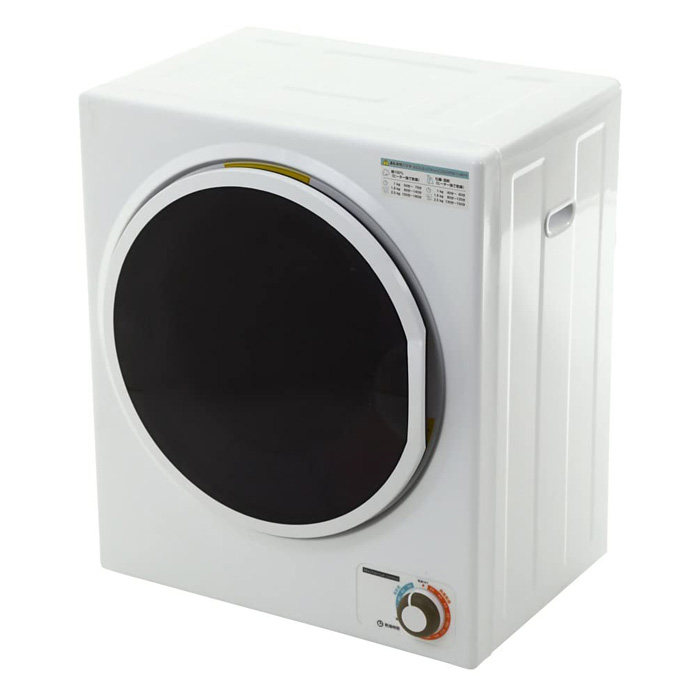 生産終了品】 小型衣類乾燥機 乾燥容量 2.5kg SR-ASD025W | SunRuck