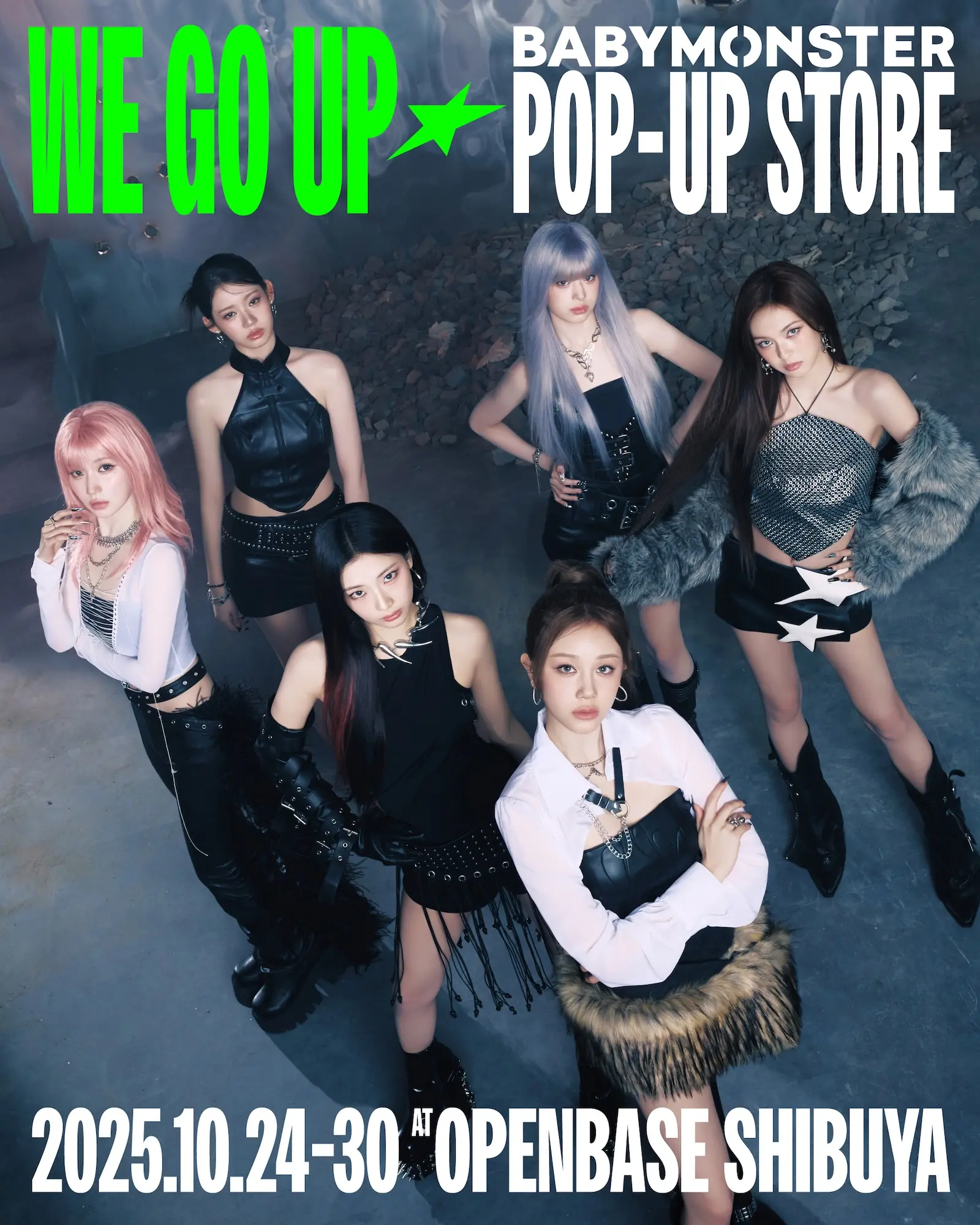 babymonster popup 渋谷限定 トレカ セルカ 2 コンプ babymonster