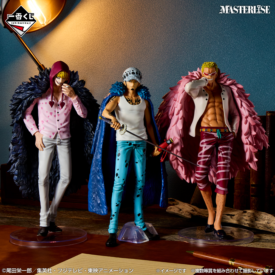 一番くじ ワンピース The Unbreakable Law｜一番くじ倶楽部｜BANDAI