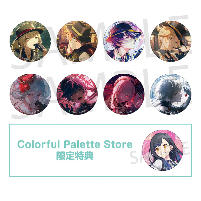 予約商品】グリッター缶バッジ イベントイラストコレクション vol.52 B