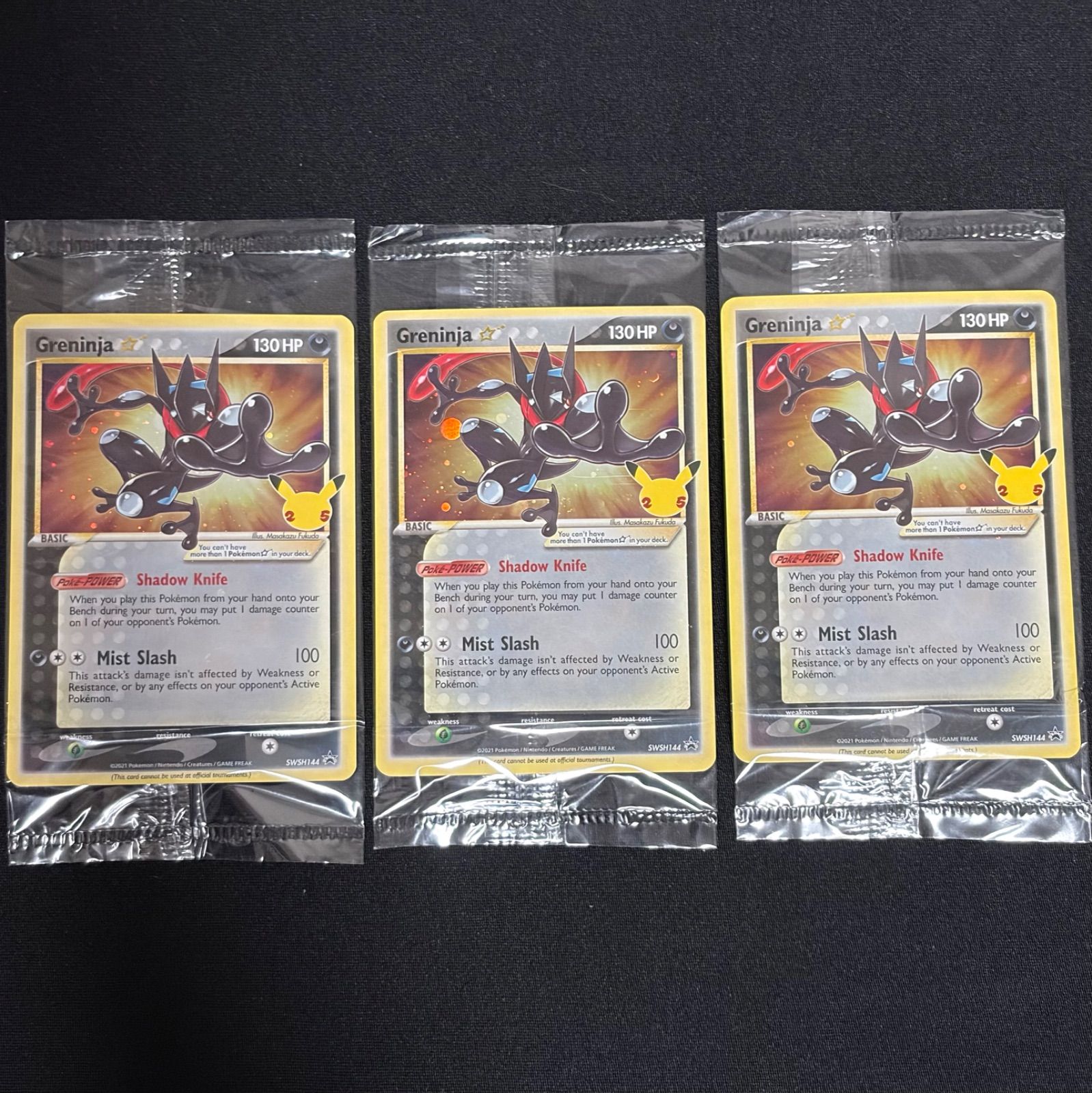 3枚セット】 未開封 ゲッコウガ☆ ゴールドスター 海外版 英語版 25th