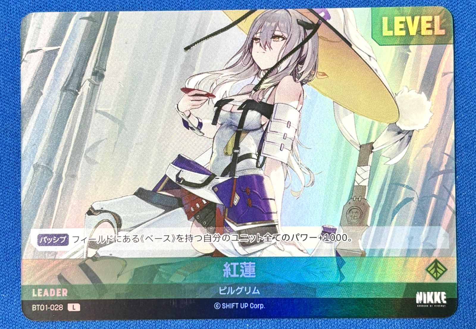 ニベルアリーナ 紅蓮 L リーダーカード BT01-028 エンカウンター 日本