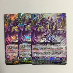 2026年最新】ブラグドマイヤーの人気アイテム - メルカリ