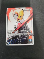 2026年最新】ナミ OP03-040の人気アイテム - メルカリ