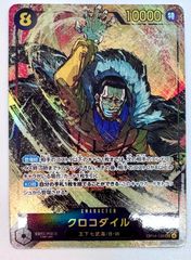 ガンダムカードゲーム アスラン・ザラ パラレル C＋ 4枚 - メルカリ