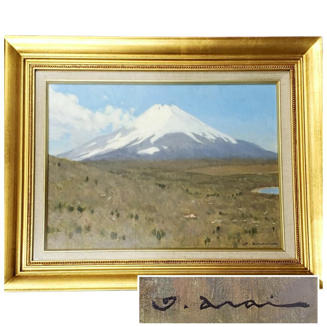 2026年最新】Yahoo!オークション -富士山油絵の中古品・新品・未使用品一覧