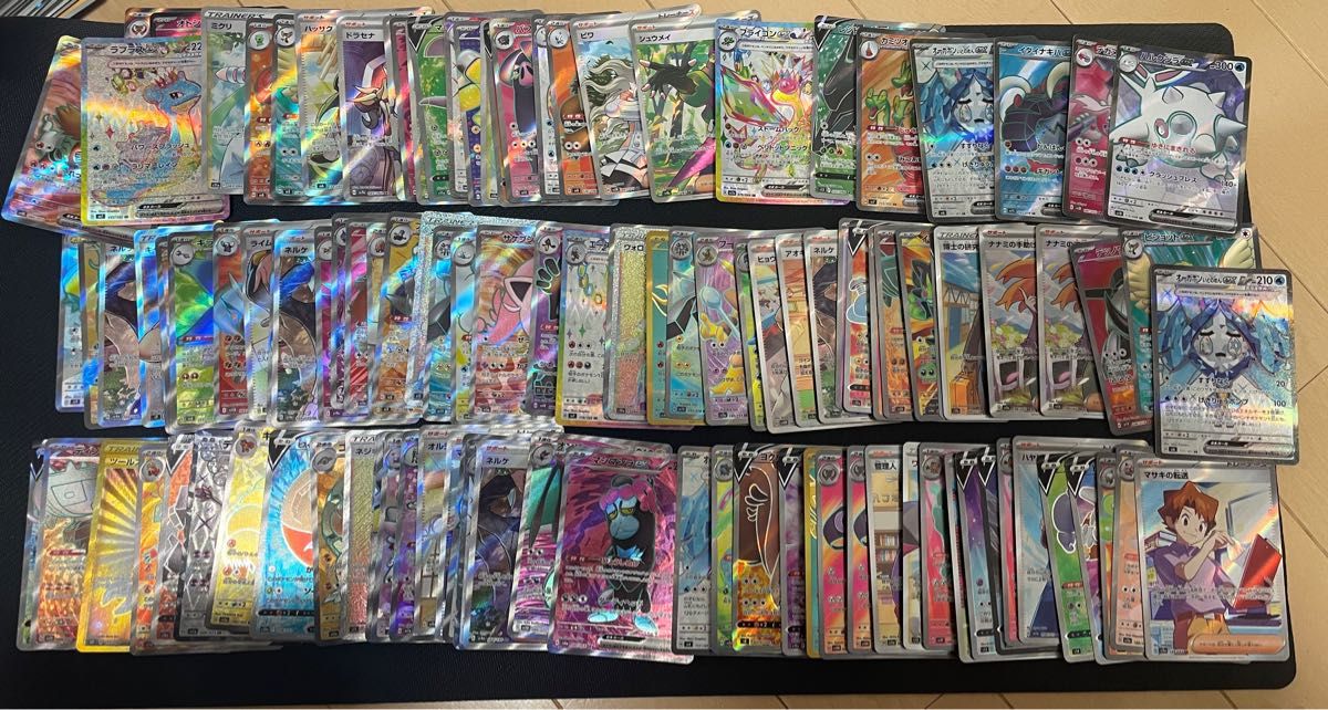 ポケモンカード SR SAR HR UR CSR SSR 90枚 まとめ売り｜Yahoo!フリマ