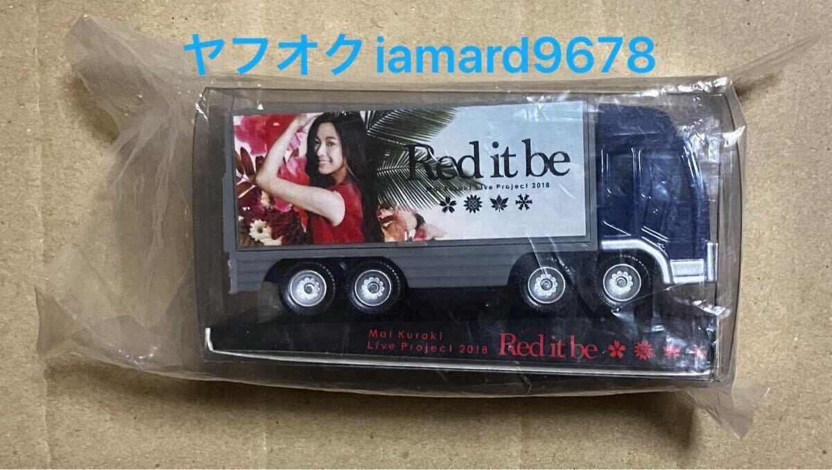 2026年最新】Yahoo!オークション -倉木麻衣 ツアートラックの中古品