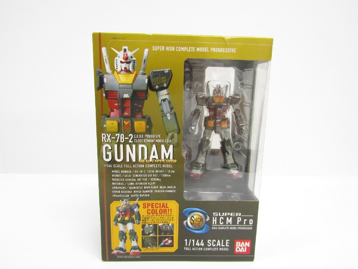 Yahoo!オークション -「hcm-pro super hcm-pro rx-78-2 ガンダム」の